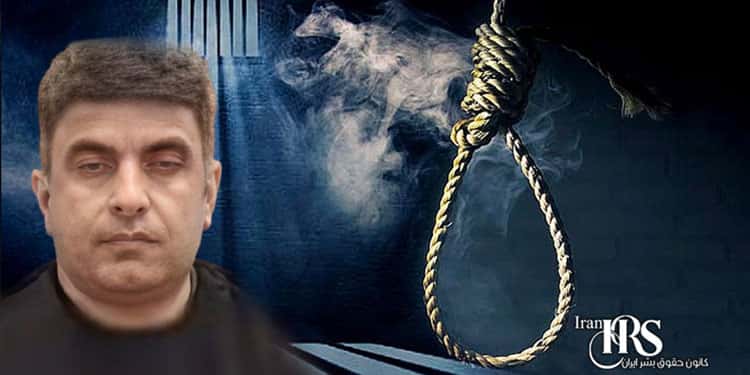 انتقال ۳زندانی محکوم به اعدام به سلول انفرادی زندان مرکزی کرج