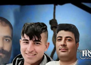 اعدام ۳زندانی در زندان‌های گناوه، مشهد و قزوین