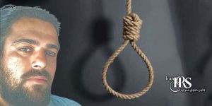 اعدام یک زندانی در زندان عادل‌آباد شیراز