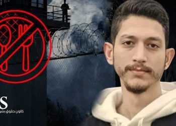 اعتصاب خشک زندانی سیاسی حافظ فروحی در زندان لاکان رشت