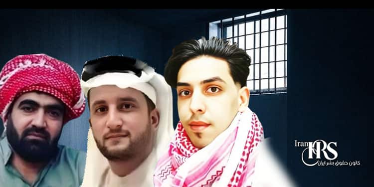 تداوم بازداشت شهروندان اهوازی؛ خوزستان در حصار سرکوب امنیتی