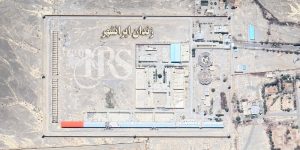 گزارش وضعیت زندان ایرانشهر: شرایط وخیم و نقض گسترده حقوق بشر