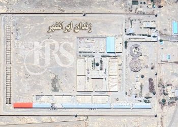 گزارش وضعیت زندان ایرانشهر: شرایط وخیم و نقض گسترده حقوق بشر