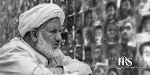 علی رازینی – ۴۰ سال جنایت در حاکمیت سیاه ولایت