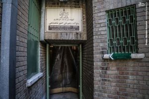 فرار شاه از ایران - پایان یک دیکتاتوری ۵۰ ساله و آغاز فصلی دیگر