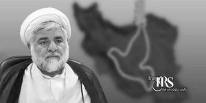 محمد مقیسه جلادی که طعمه احکام مرگ شد