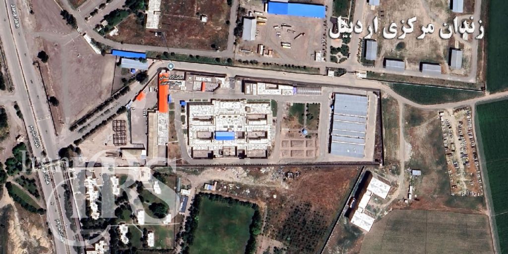 زندان اردبیل، تبعیدگاه زندانیان سیاسی و بدرفتاری با پیروان سایر ادیان