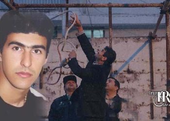 اعدام یک زندانی در زندان دیزل‌آباد کرمانشاه