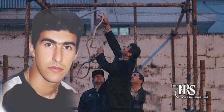اعدام یک زندانی در زندان دیزل‌آباد کرمانشاه