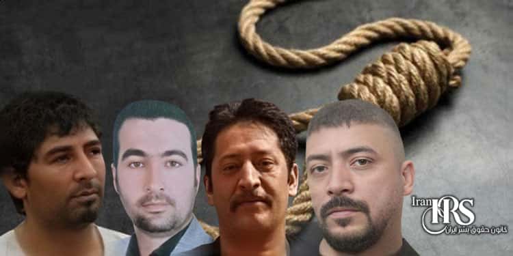 اعدام ۵زندانی در زندان‌های زنجان، سپیدار اهواز و دستگرد اصفهان