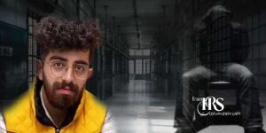 سالار طاهر افشار، بازداشت و بیخبری ، صدور احضاریه محکومیت ، پس از بازداشت خودسرانه