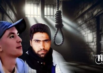 اعدام ۳زندانی در زندان‌های سپیدار، کرمان و قروه