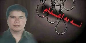 اعدام یک زندانی در زندان اردبیل