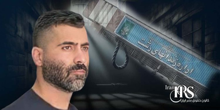 صدور حکم اعدام منوچهر فلاح، اعتصاب غذای زندانیان درزندان لاکان رشت