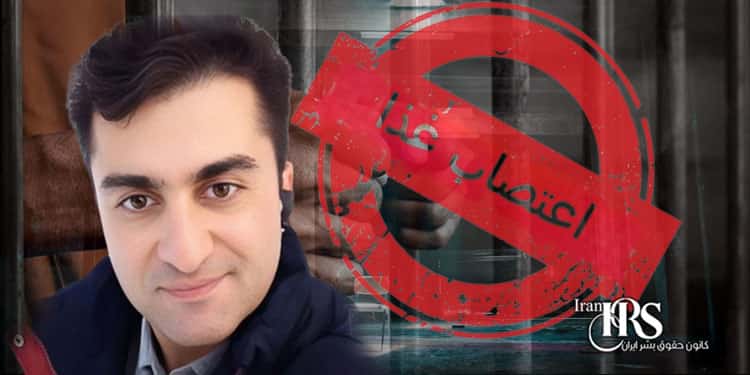 رزگار بیگ زاده، اعتصاب غذا در زندان ارومیه