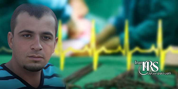 مرگ عبدالله اکبری فر در زندان دهدشت