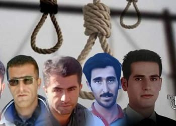 اعدام ۷ زندانی در زندان‌های کرمانشاه، قزلحصار، اصفهان و بیرجند