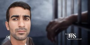 وحید چاوران، تایید حکم ۱۲سال زندان و تبعید به زاهدان