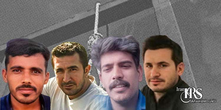 اعدام ۵زندانی در زندانهای دستگرد اصفهان، تبریز، نیشابور و قزوین