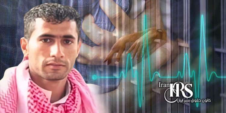 محمد عموری، وضعیت وخیم پزشکی به دلیل ممنوعیت رسیدگی پزشکی