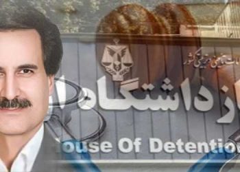زندانی سیاسی اسدالله هادی، ممانعت رئیس زندان اوین، هدایت فرزادی از اعزام به مراکز درمانی