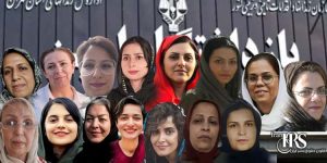 زندان اوین، ممنوع الملاقات شدن تعدادی از زندانیان سیاسی زن