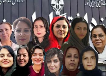 زندان اوین، ممنوع الملاقات شدن تعدادی از زندانیان سیاسی زن