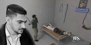 سهیل اختیاری، معروف به جعبه سیاه نظام، شکنجه‌گر اطلاعات سپاه در کرج
