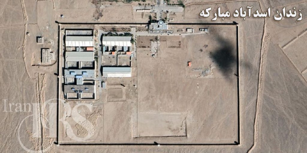 افشای توزیع مواد مخدر در زندان اسدآباد مبارکه،توسط مقامات