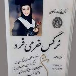 حمایت از وکلای در معرض خطر در ایران