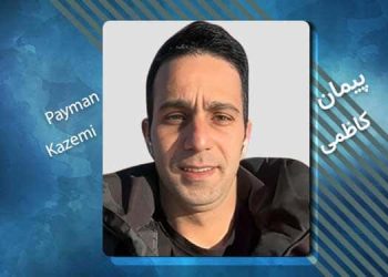 زندانی سیاسی پیمان کاظمی کیست؟