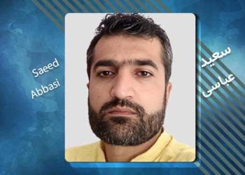 زندانی سیاسی سعید عباسی کیست؟