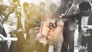 ۲۲ بهمن ۱۳۵۷، پیروزی انقلاب ضد سلطنتی