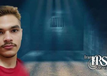 آرمین خدایاری؛ جوانترین زندانی سیاسی زندان لاکان رشت