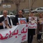 تجمع اعتراضی خانواده های زندانیان سیاسی محکوم به اعدام در مقابل زندان اوین