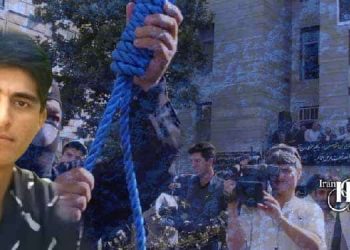 اعدام ۲زندانی در زندان بوشهر