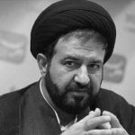 افشای سیدکاظم موسوی، معروف به «سید سکه»