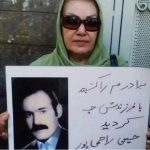 راحله راحمی پور ، کاهش محکومیت به ۴سال و ۲ماه زندان