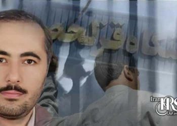 زندان قزلحصار؛ شکنجه سیستماتیک زندانیان توسط فریدون فرج‌نژاد