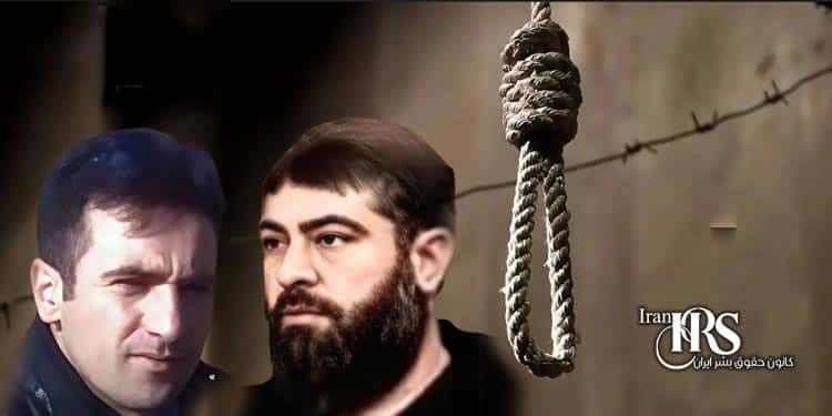 اعدام ۴زندانی در زندانهای بروجرد، رشت و سمنان