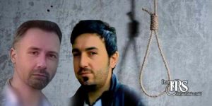 اعدام ۳ زندانی در زندان‌های گرگان، اراک و تبریز