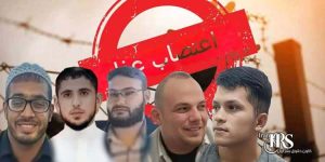 اعتصاب غذای ۹ زندانی در اعتراض به شرایط وخیم زندان شیبان اهواز