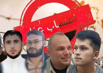 اعتصاب غذای ۹ زندانی در اعتراض به شرایط وخیم زندان شیبان اهواز