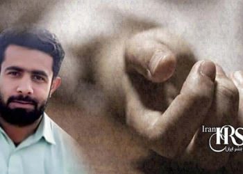 مرگ مشکوک مهرداد نباتزهی در زندان چابهار