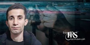 دادنامه زندانی سیاسی مطلب احمدیان به خانم مای ساتو