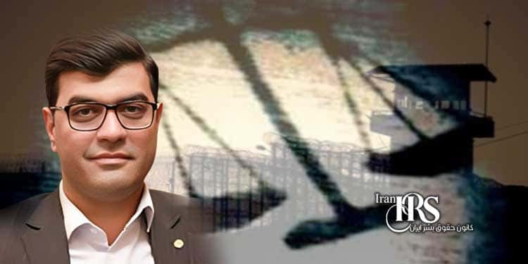 بازداشت وکیل دادگستری جواد علیکردی، در مشهد