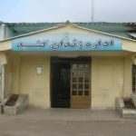 زندان‌ گنبدکاووس، قتلگاه کرامت انسانی