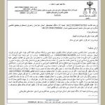 بازداشت وکیل دادگستری جواد علیکردی، در مشهد