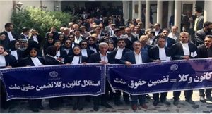 استقلال کانون وکلای دادگستری؛ آرمانی تاریخی