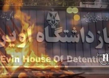 زندان اوین؛ برگزاری مراسم چهارشنبه سوری در بند زنان با شعارهای ضدحکومتی